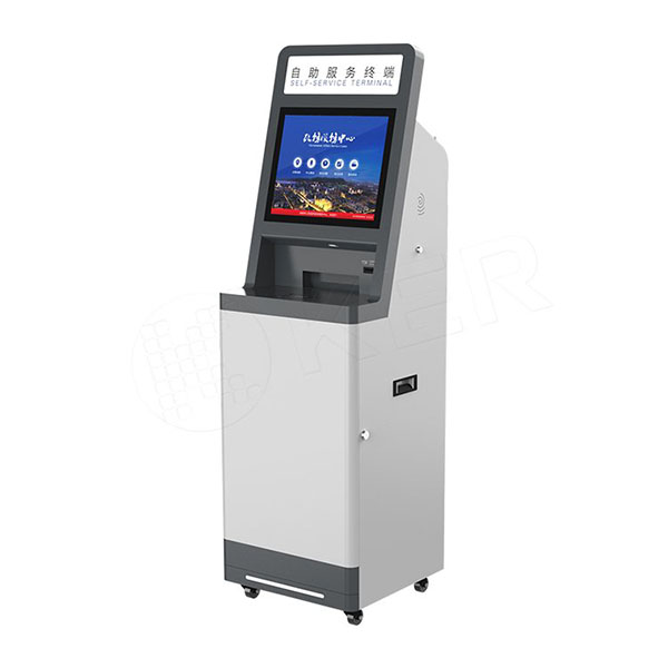 智慧社区自助服务终端