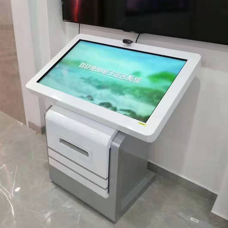 自助签注机能异地吗(图1)