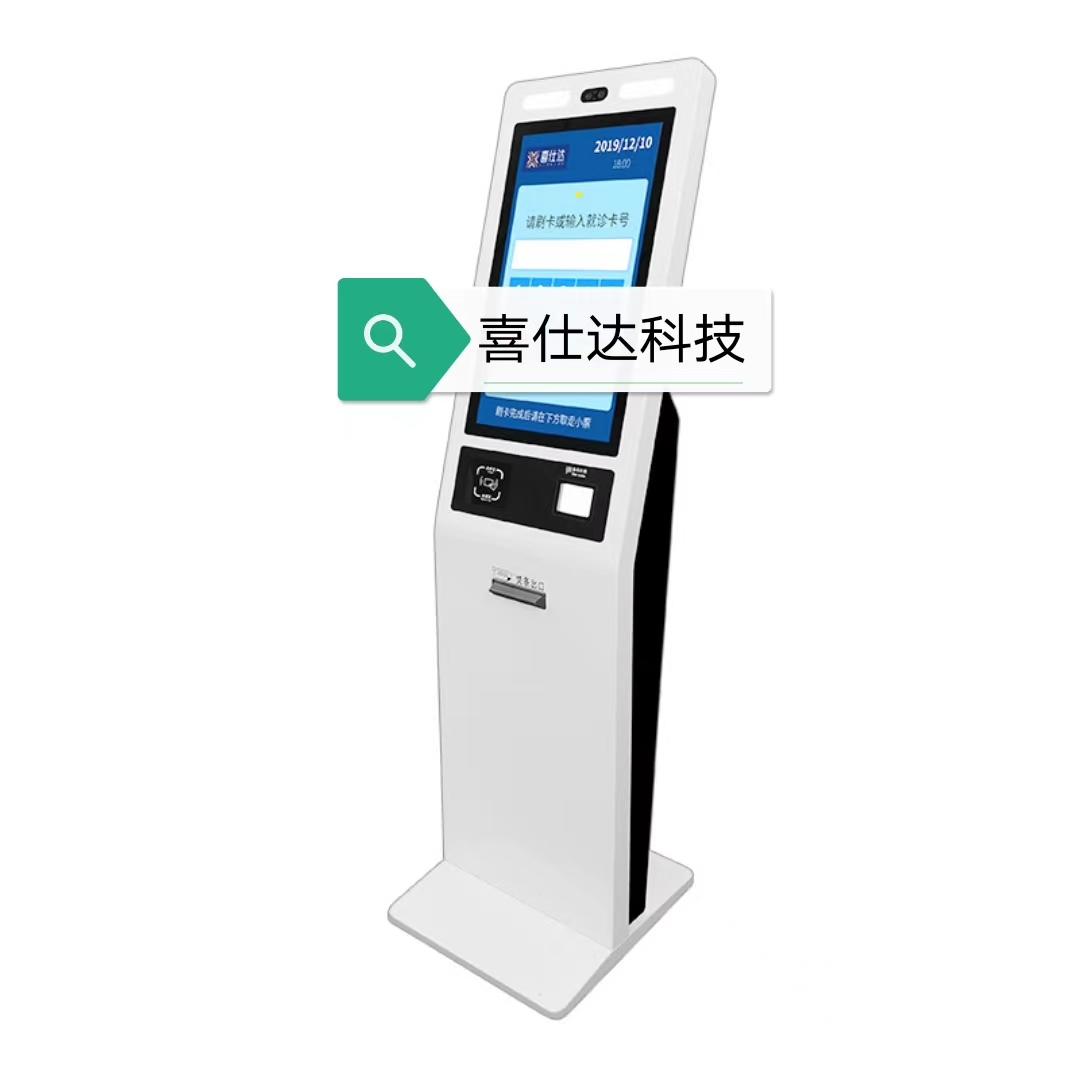 RFID世界网(图1)