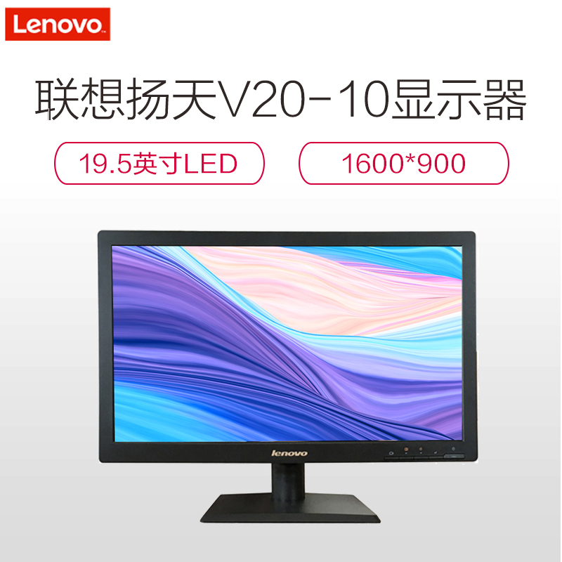机构：LCD中小尺寸显示驱动IC供需相对紧张(图1)