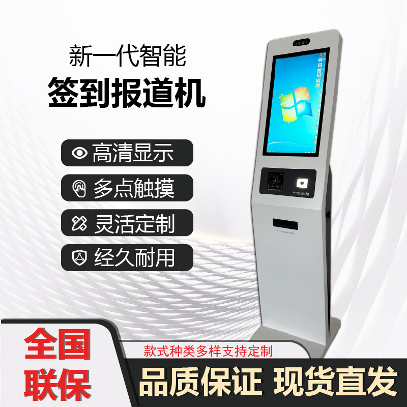 南宁港澳通行证自助签注机在哪里(图1)
