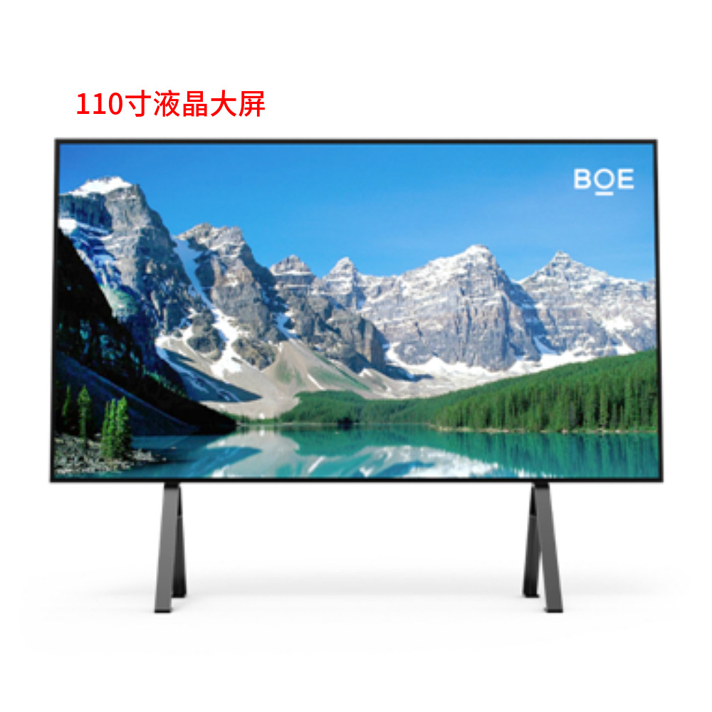CES数字家庭类产品列表(图1)