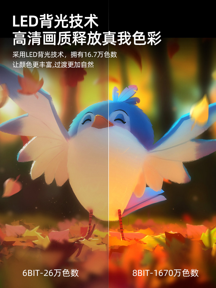 2026年10月苏州显示屏厂家推荐指南:工控显示屏工业仪表液晶模块彩色液晶公司优选(图1)